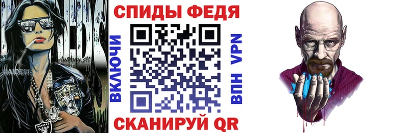 Amphetamine VHQ  Купить где  Сенгилей 