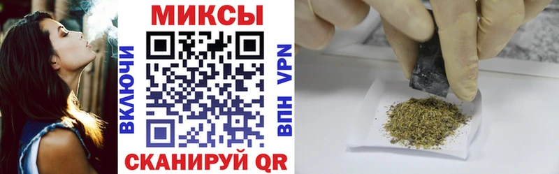 БУТИРАТ бутик  Купить закладки  Сенгилей 
