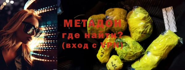 мескалин Краснотурьинск
