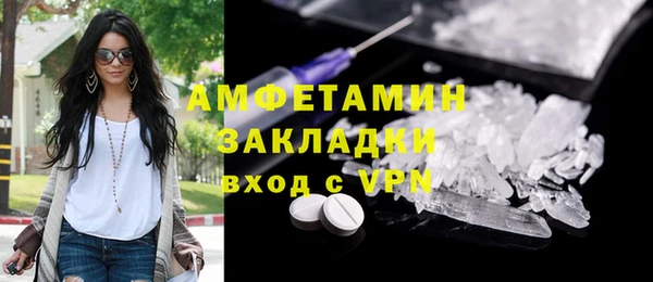 мескалин Краснотурьинск