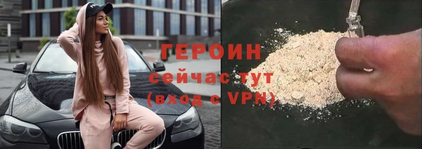 mdma Краснослободск