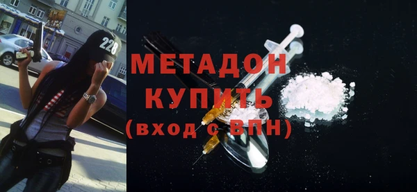 мескалин Краснотурьинск