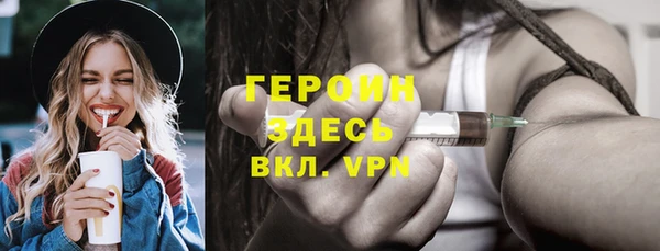 индика Красноперекопск