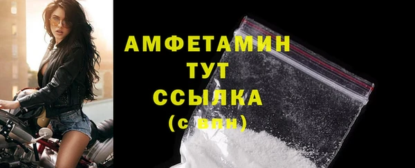 мескалин Краснотурьинск