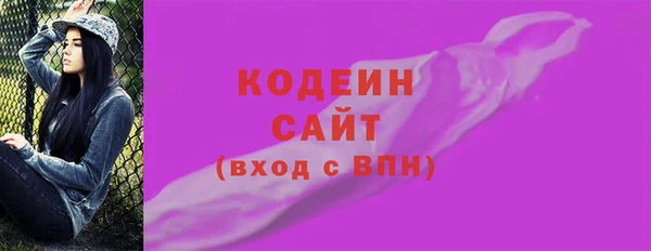 mdma Краснослободск