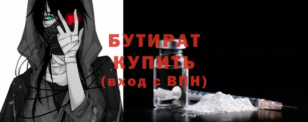 мескалин Краснотурьинск