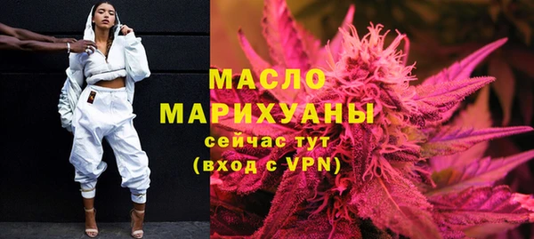мескалин Краснотурьинск