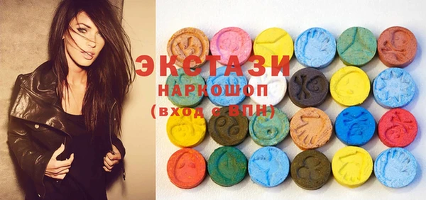 мескалин Краснотурьинск