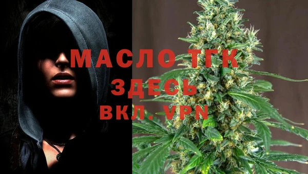 мескалин Краснотурьинск