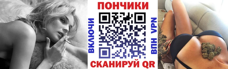 Марихуана LSD WEED Сенгилей